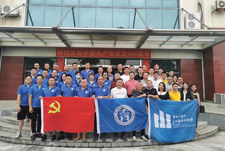 公司借助平臺(tái)再次發(fā)力